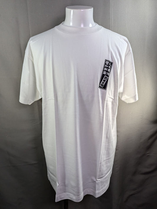 Akira Maeda  "Life Geometry" T-shirt (white)