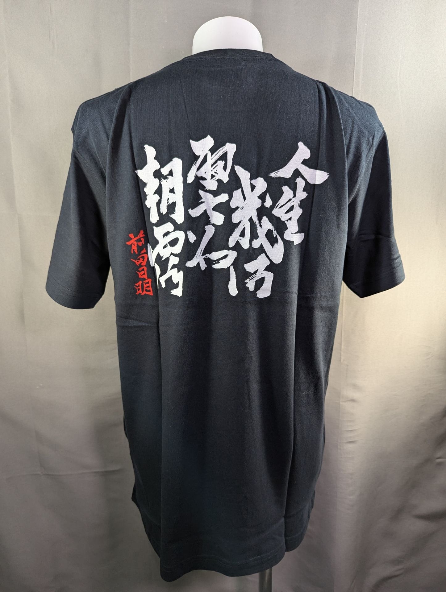 Akira Maeda  "Geometry of Life" Back Print T-shirt (1) (Black)