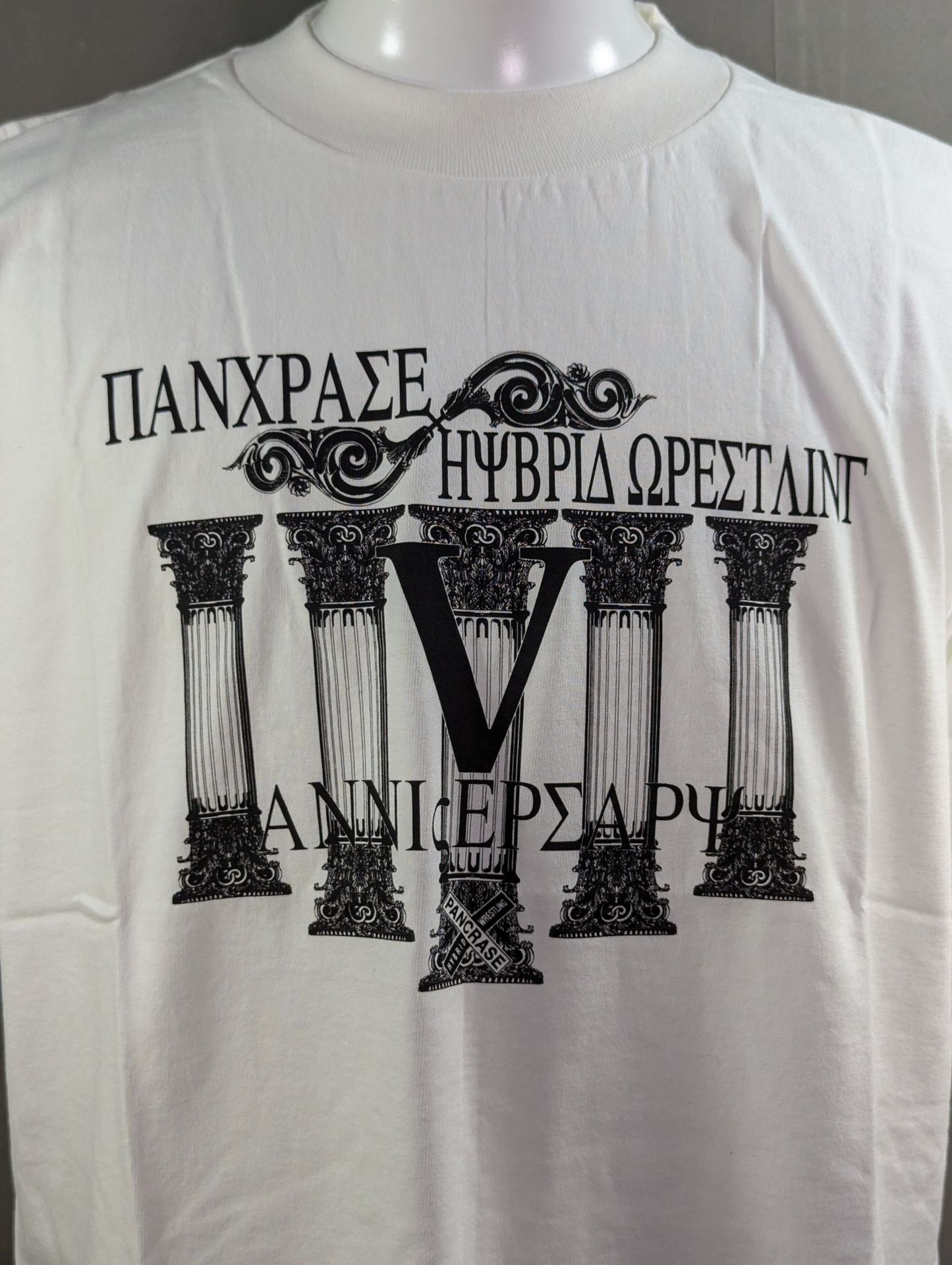 Pancrase  5th Anniversary T-Shirt (White)