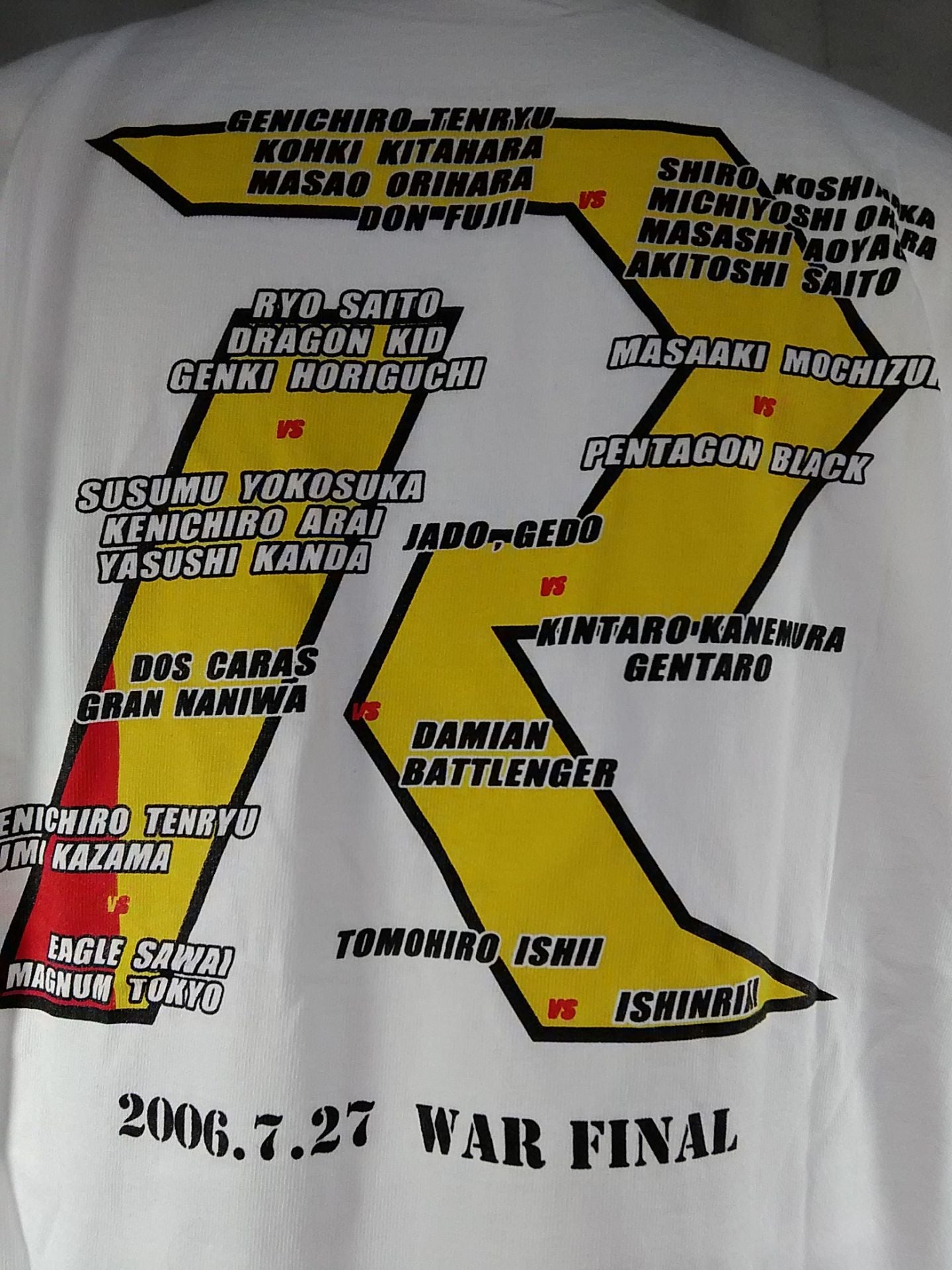 WAR FINAL "~REBORN TO FUTURE~" T-shirt