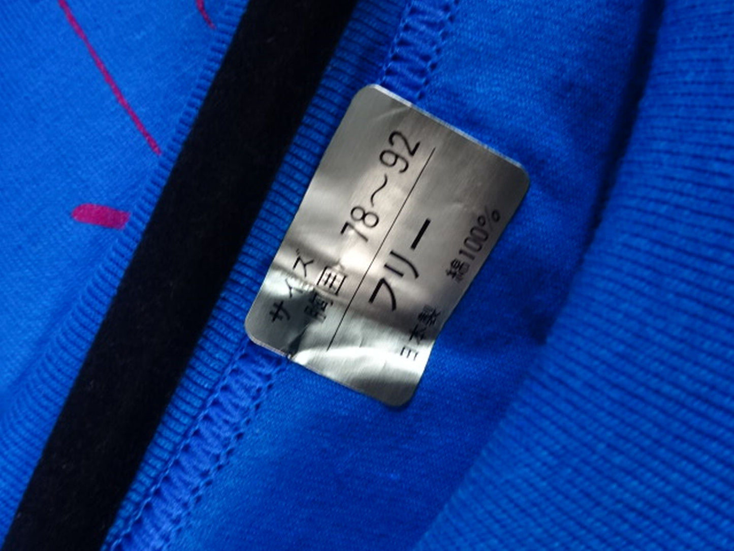 W☆ING ロゴTシャツ(左胸&バックプリント)