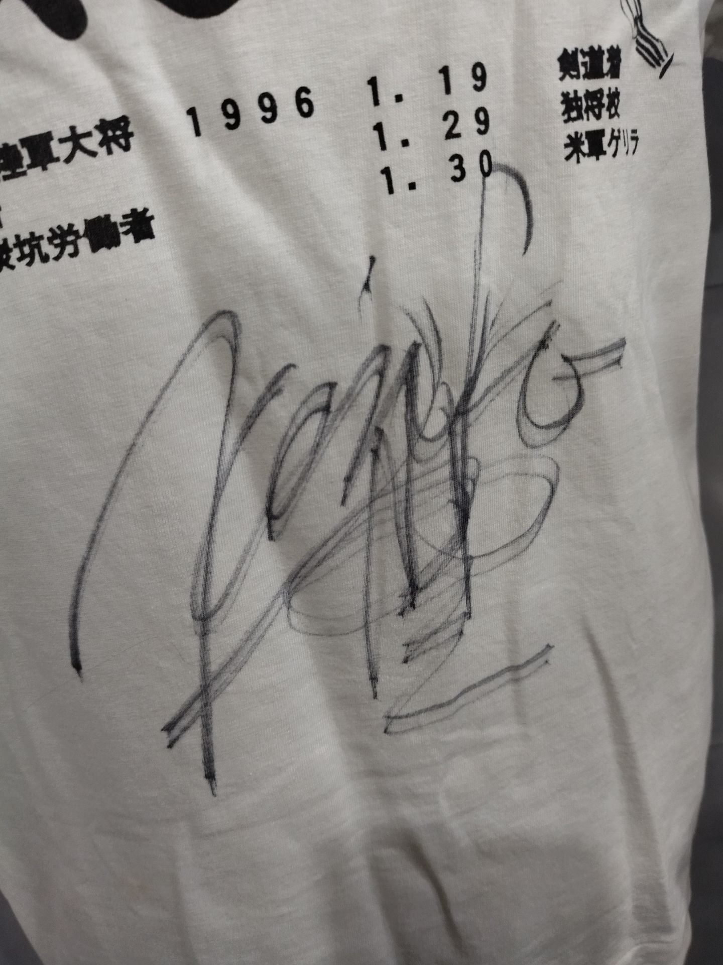 【hand signed autograph】 Great Kojika  "Heisei Cosplay King" T-shirt