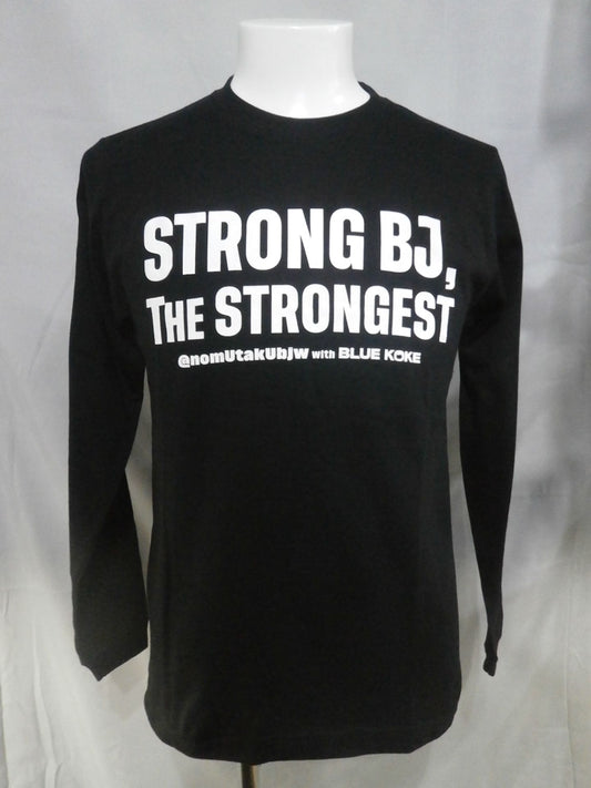 Takuya Nomura  "STRONG BJ, THE STRONGEST" Long Sleeve T-Shirt (1) (Black)