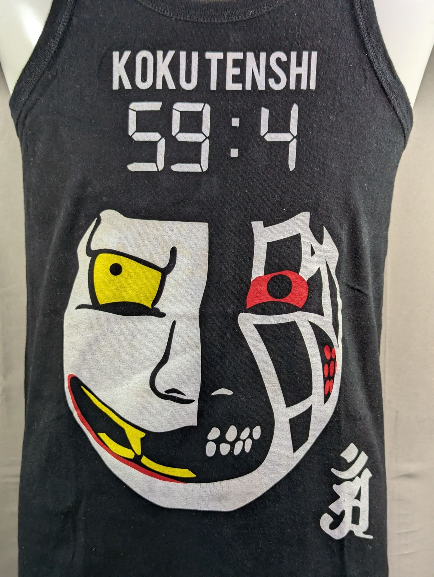 "Black Angel" Jaki Numazawa  "59:4" Tank Top