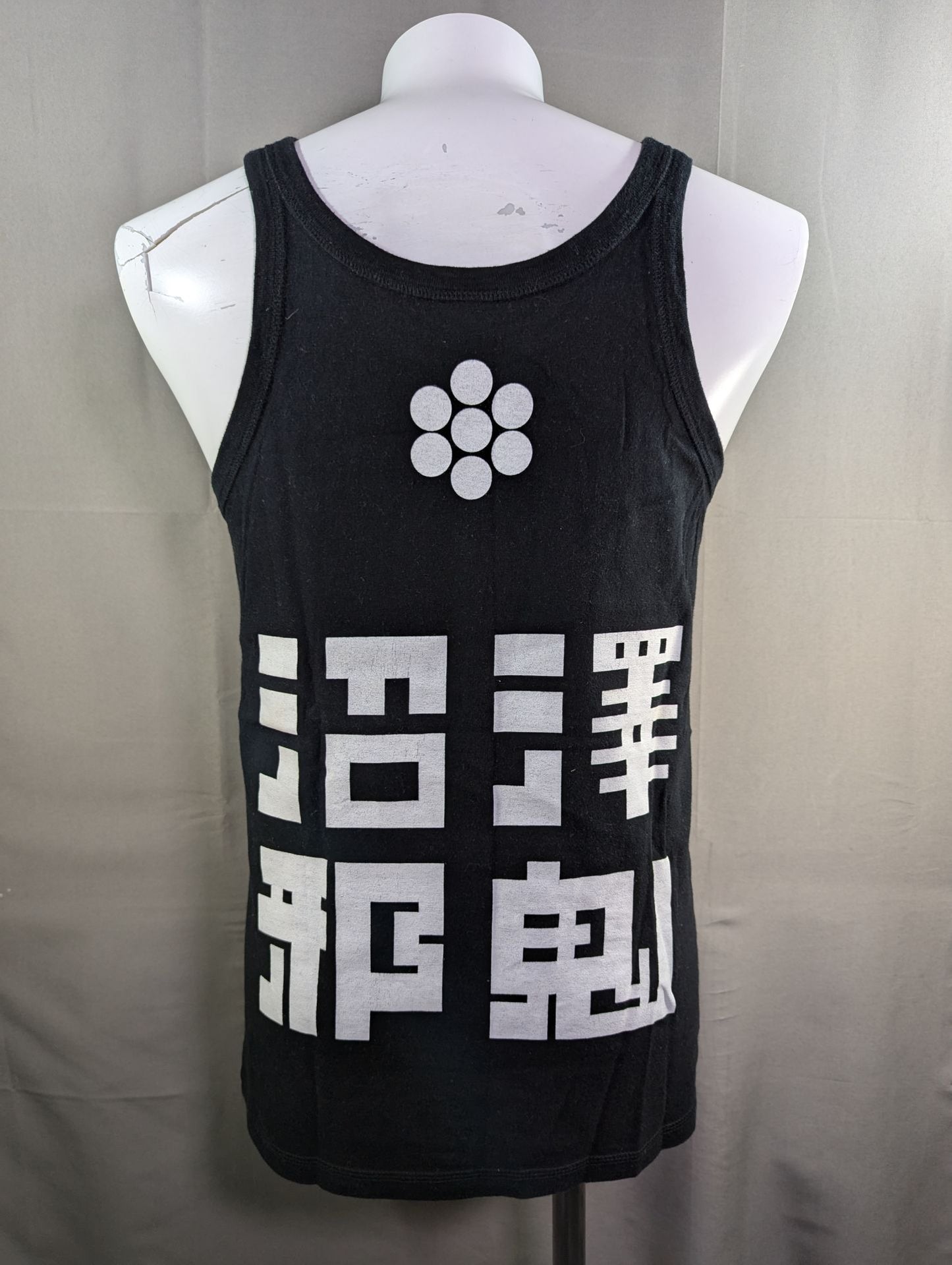"Black Angel" Jaki Numazawa  "59:4" Tank Top
