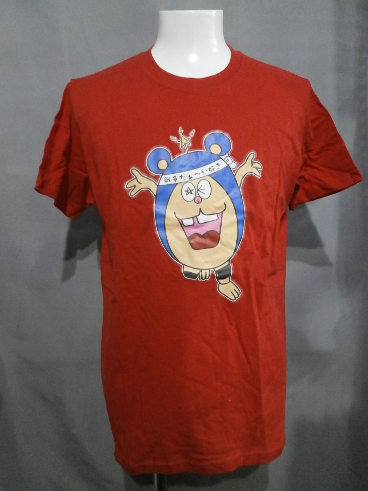 宇宙大戦争 ギャラクシースター星えもん Tシャツ(2011年)