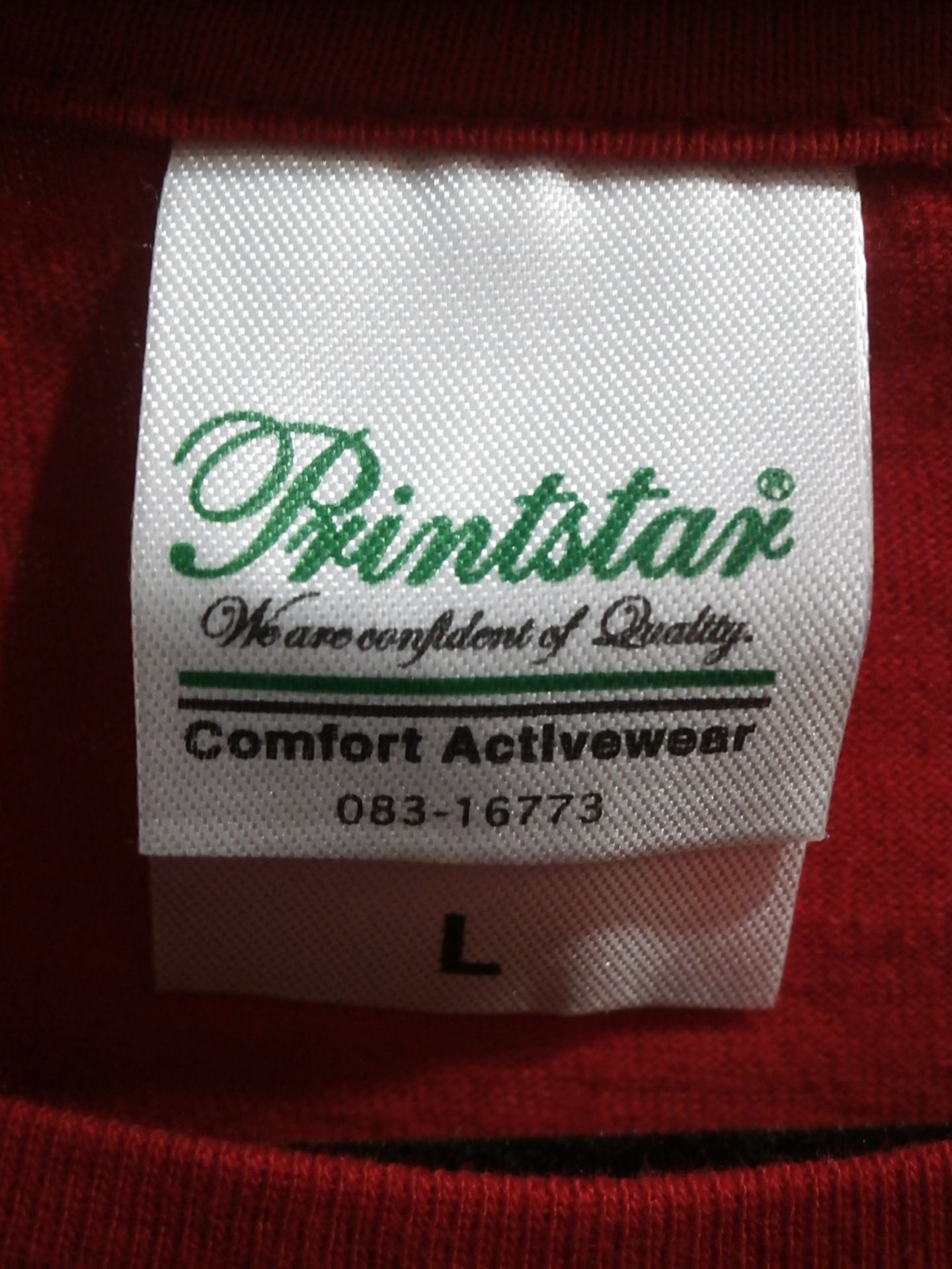 宇宙大戦争 ギャラクシースター星えもん Tシャツ(2011年)