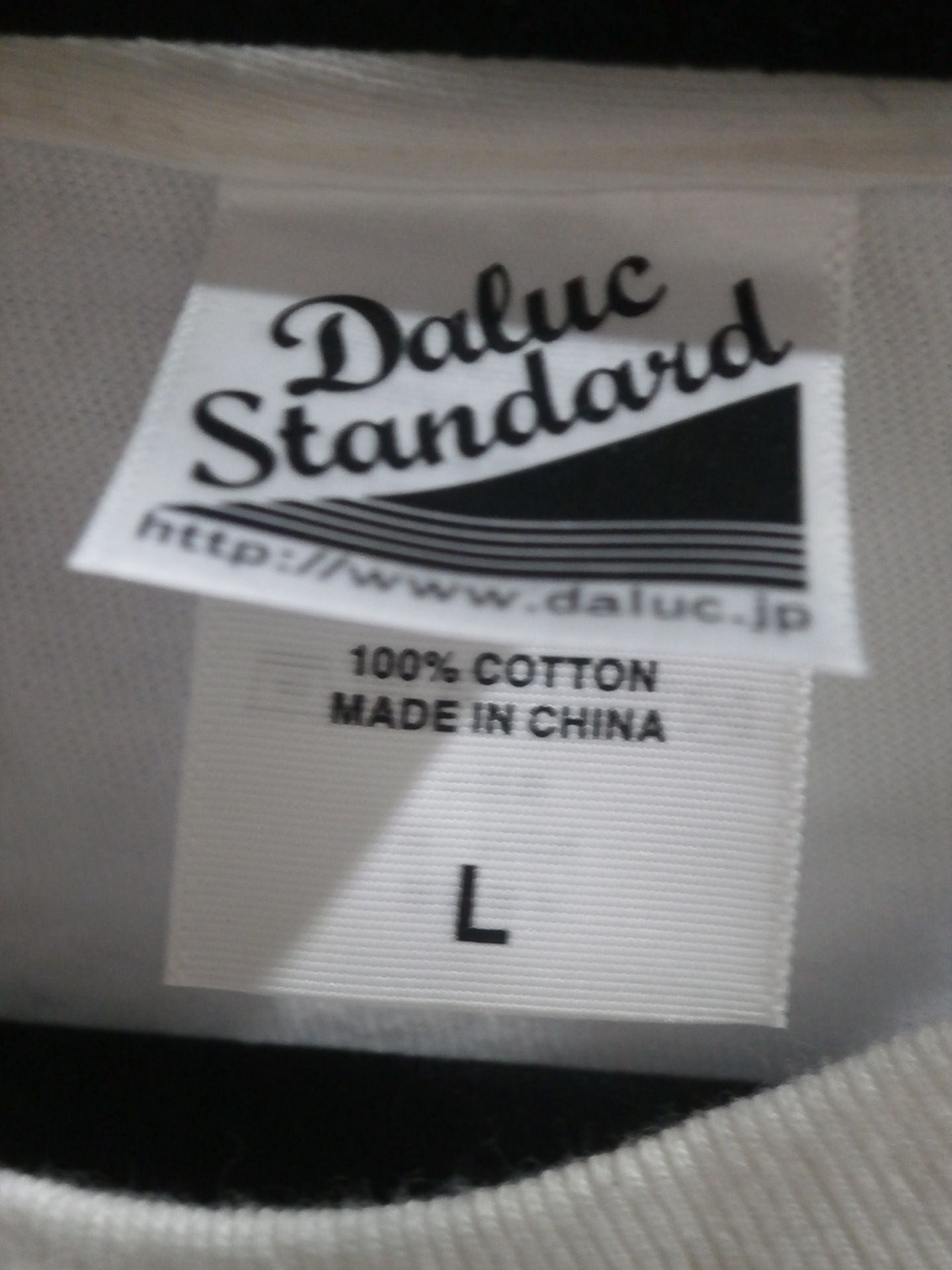 Sticking to the Beginning #オーセラとコウジ T-shirt (1) (White)