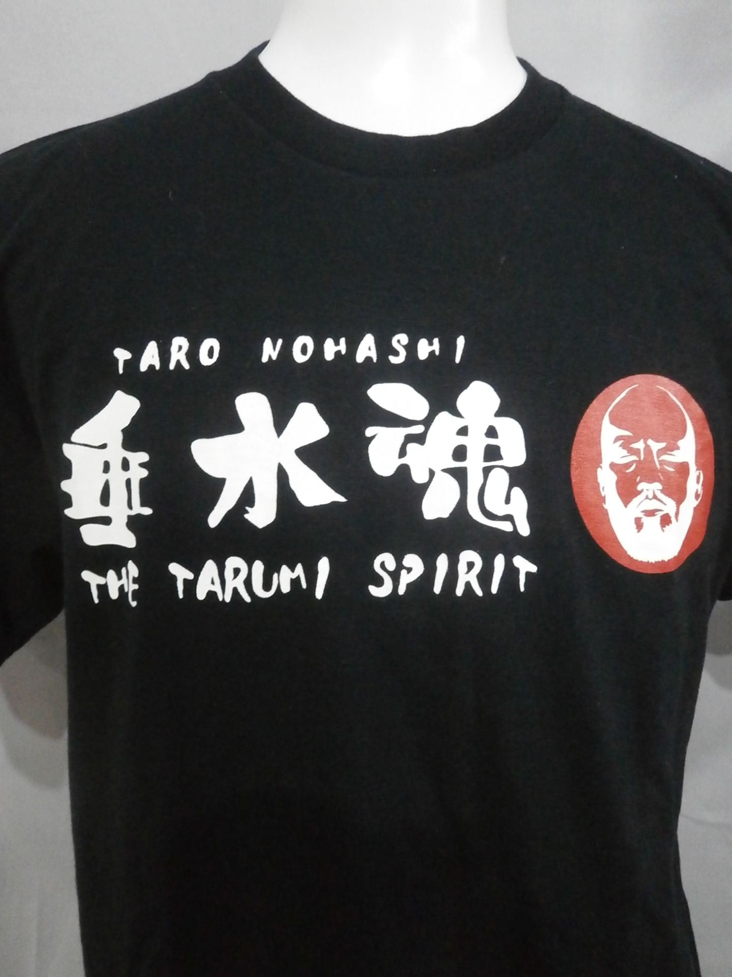 のはしたろう「垂水魂」Tシャツ