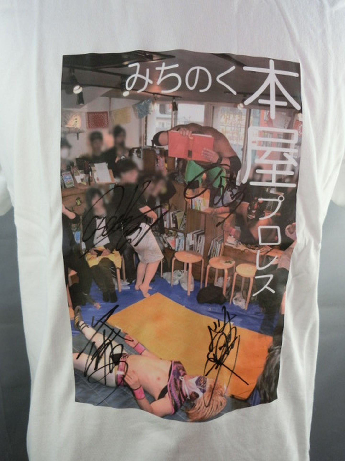 みちのく本屋プロレス Tシャツ