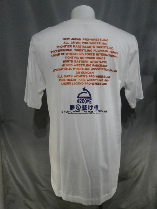 1995.4.2 夢の懸け橋 バックプリントTシャツ①(ホワイト)