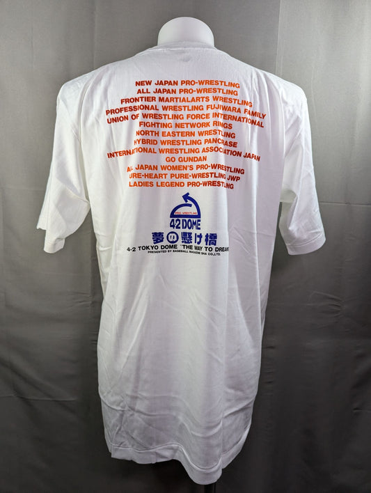 1995.4.2 夢の懸け橋 バックプリントTシャツ①(ホワイト)