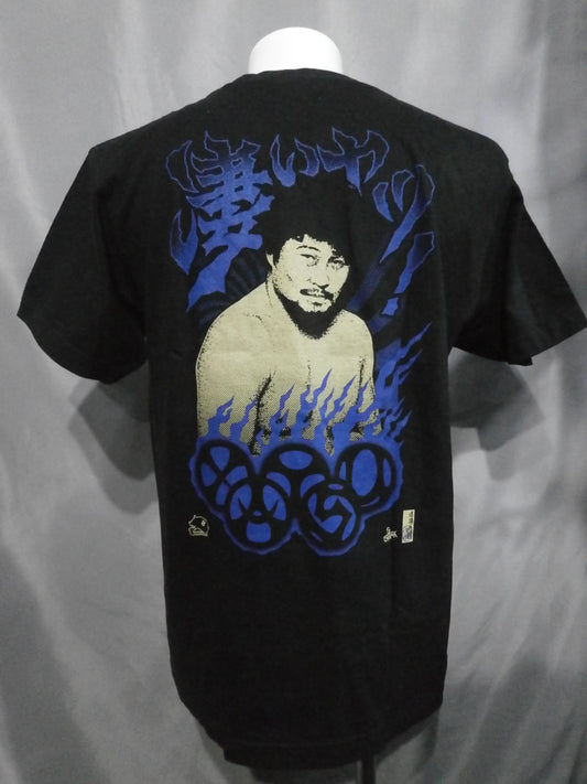 Yoshiaki Yatsu  "Amazing guy!" T-shirt