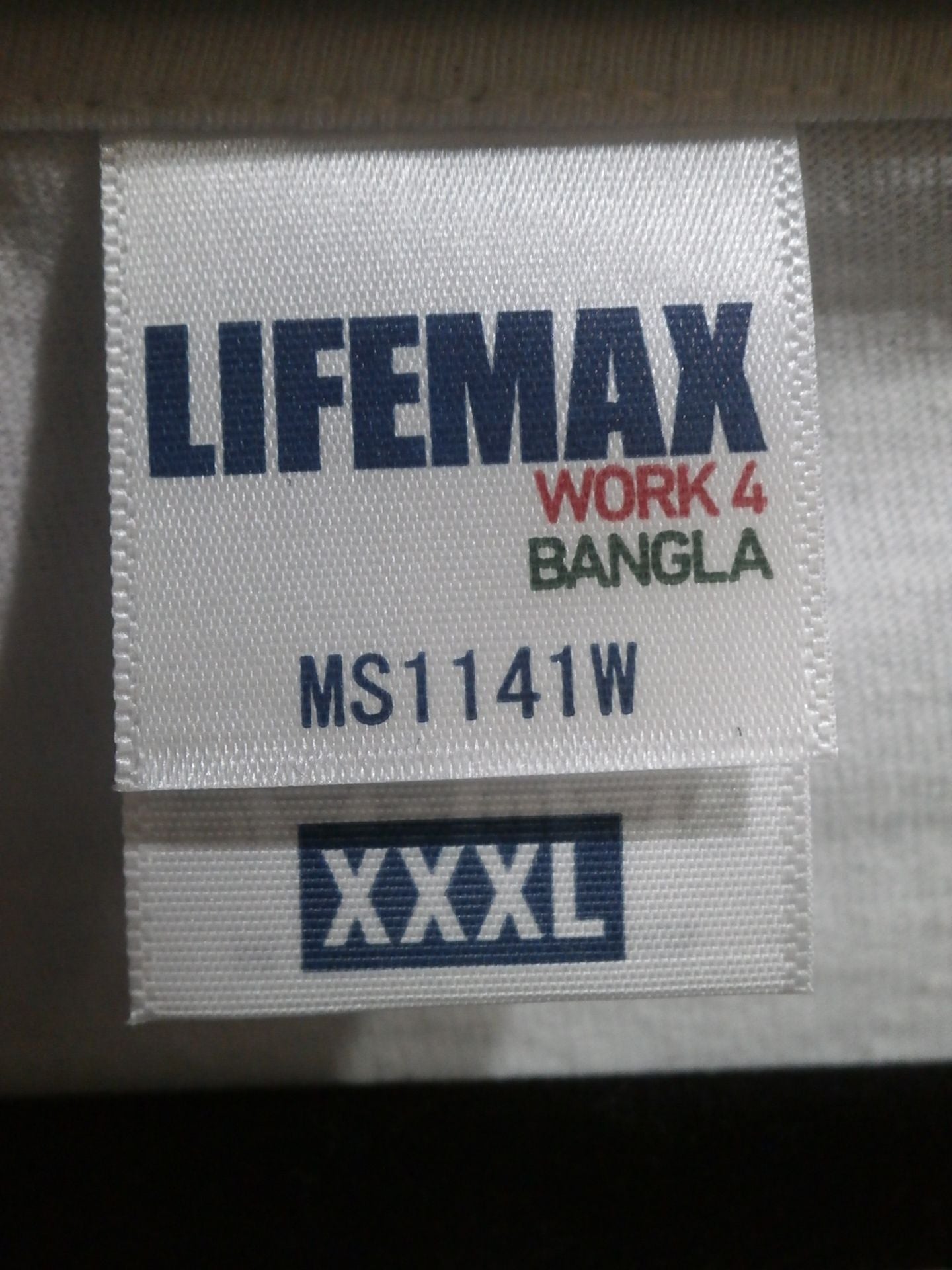 大仁田厚「ATSUSHI ONITA I love Being Me」Tシャツ①(ホワイト)