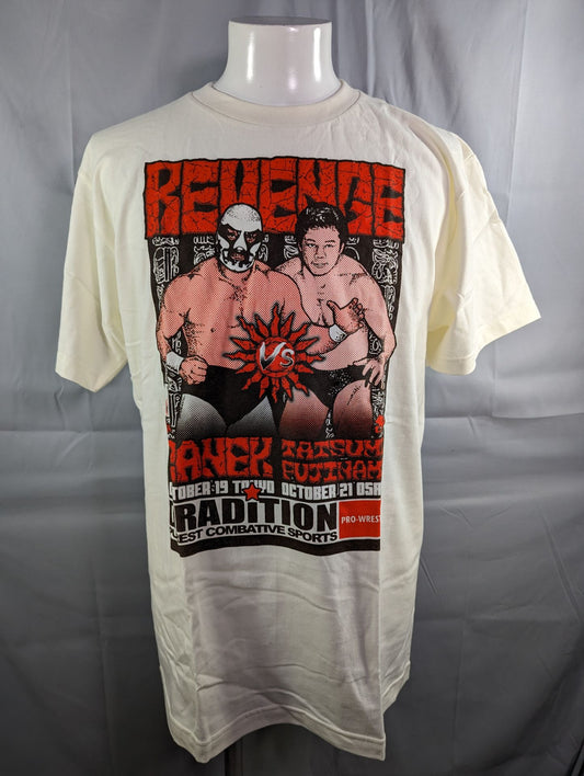 ドラディション2018 THE REVENGE TOUR 大会記念Tシャツ