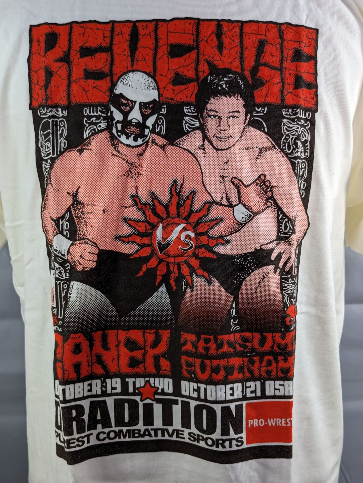 Drudition 2018 THE REVENGE TOUR Commemorative T-shirt