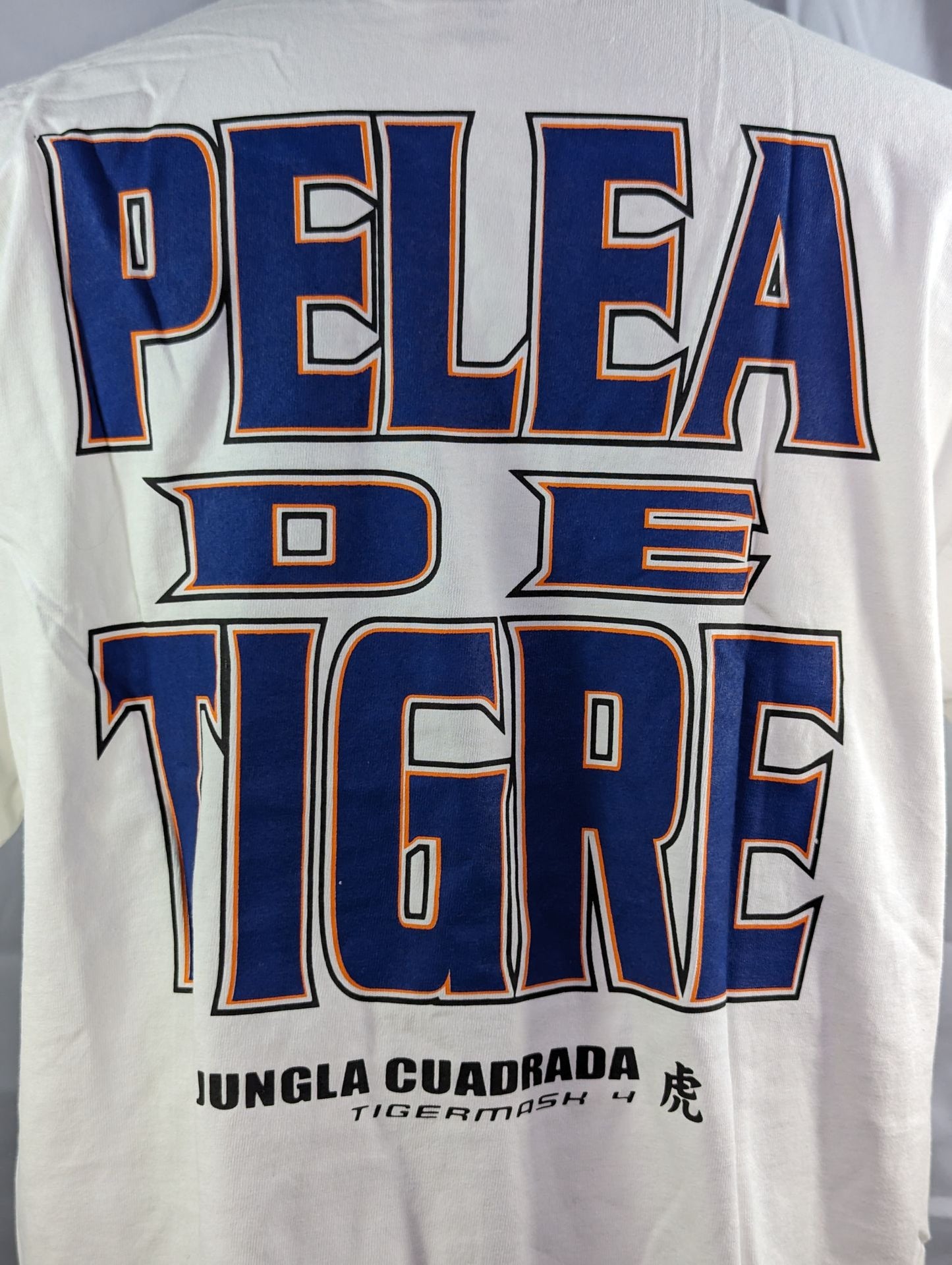 【直筆サイン入り】4代目タイガーマスク「PELEA DE TIGRE」Tシャツ(ホワイト)
