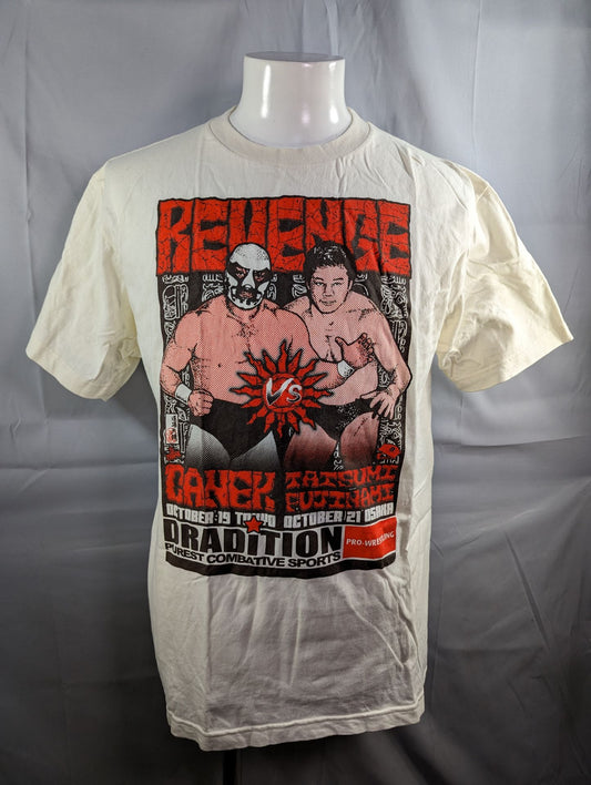 ドラディション2018 THE REVENGE TOUR 大会記念Tシャツ