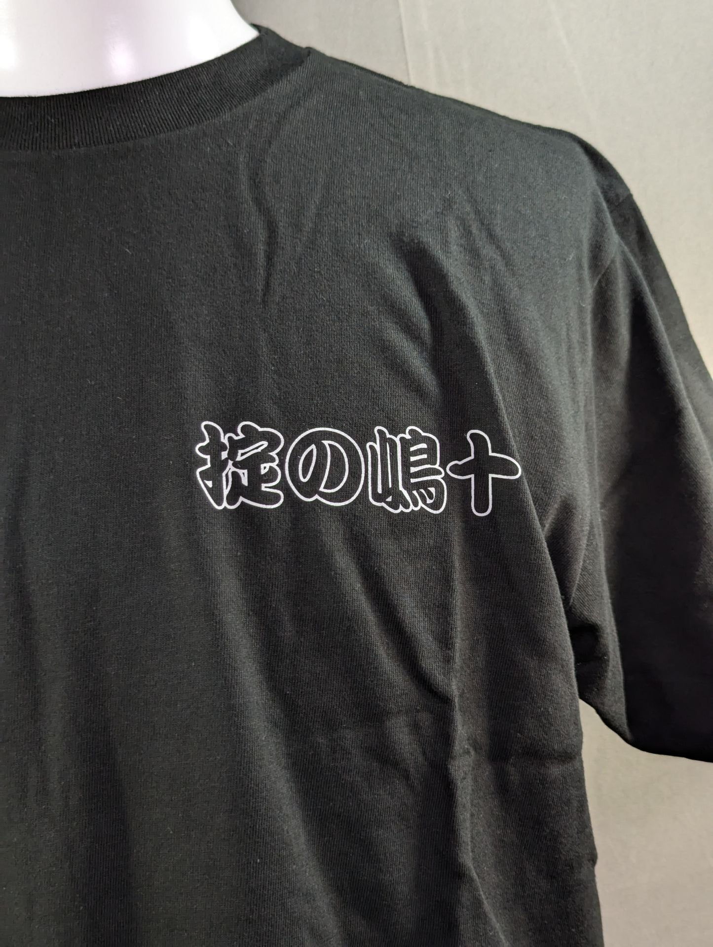 2AW Toshima Kunio "Law of the Law" T-shirt