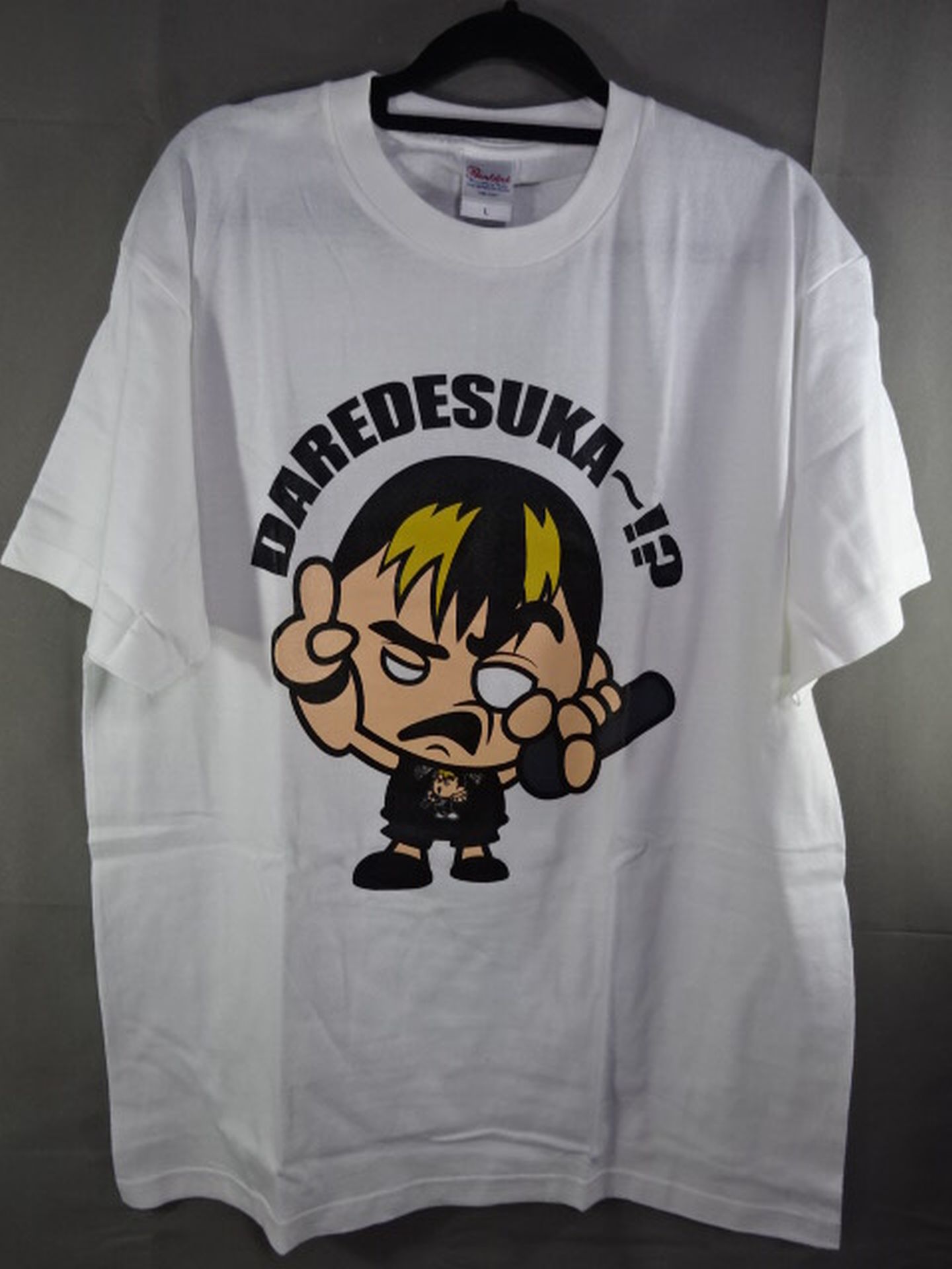 TAKA Michinoku Illustration T-shirt (White)