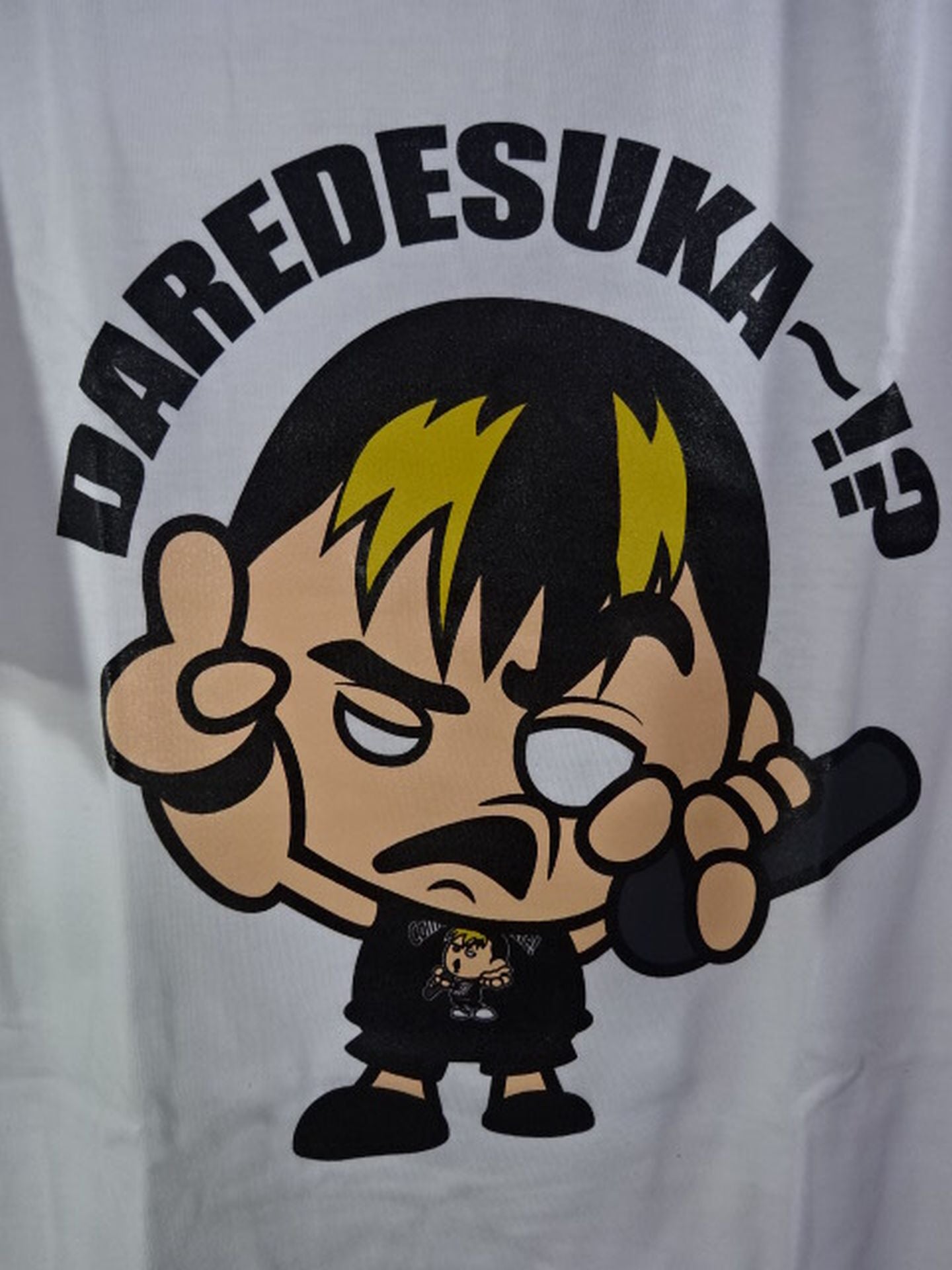 TAKA Michinoku Illustration T-shirt (White)