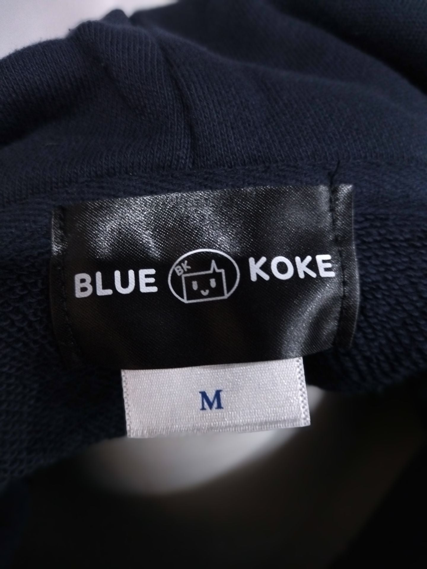 石川勇希 裏起毛パーカー(ネイビー)