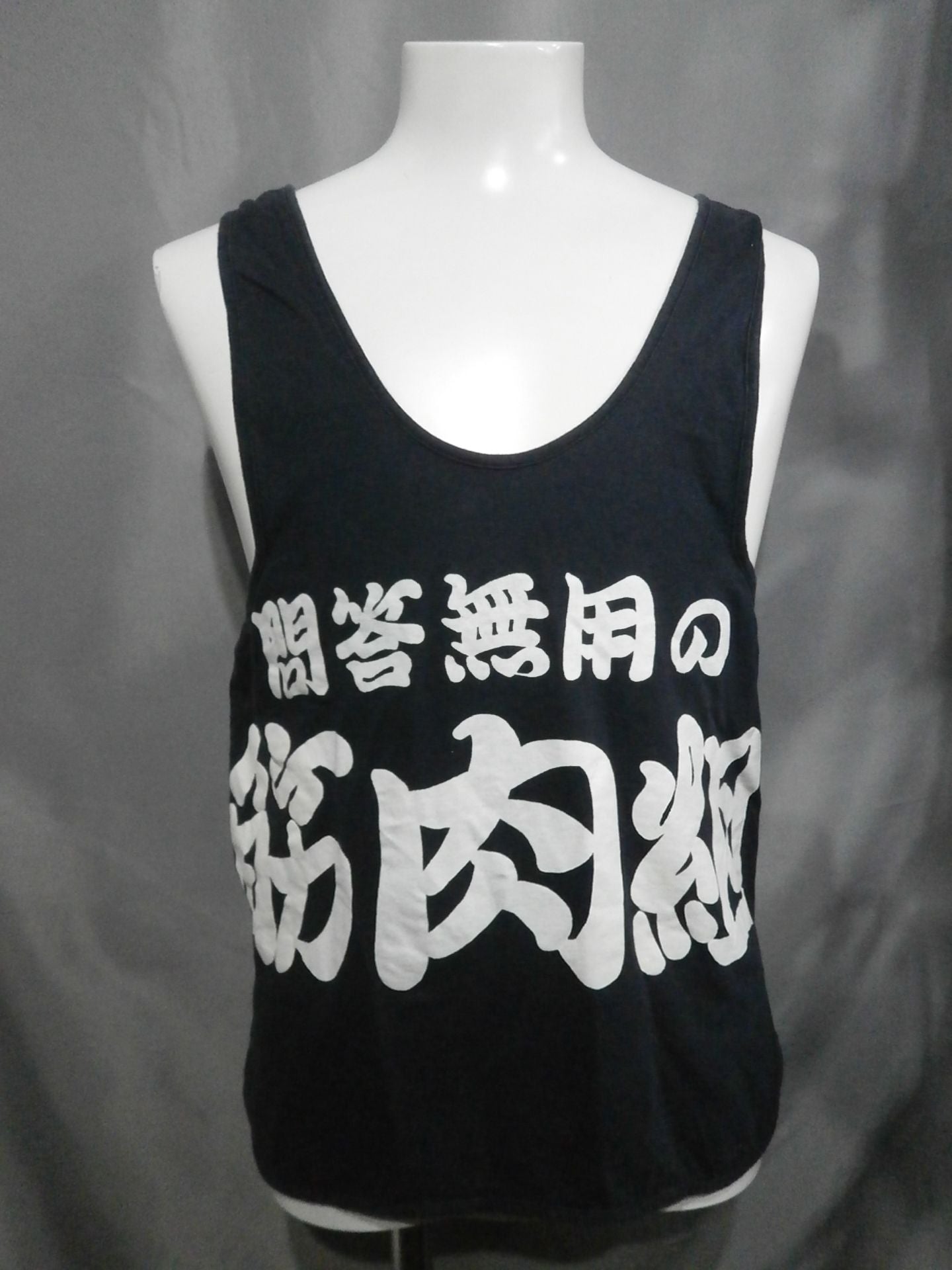 No questions asked, muscular tank top (1) (black)