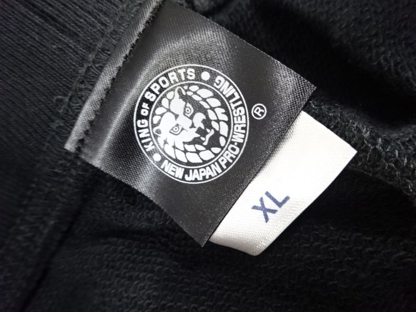 SANADA Half Sweatpants