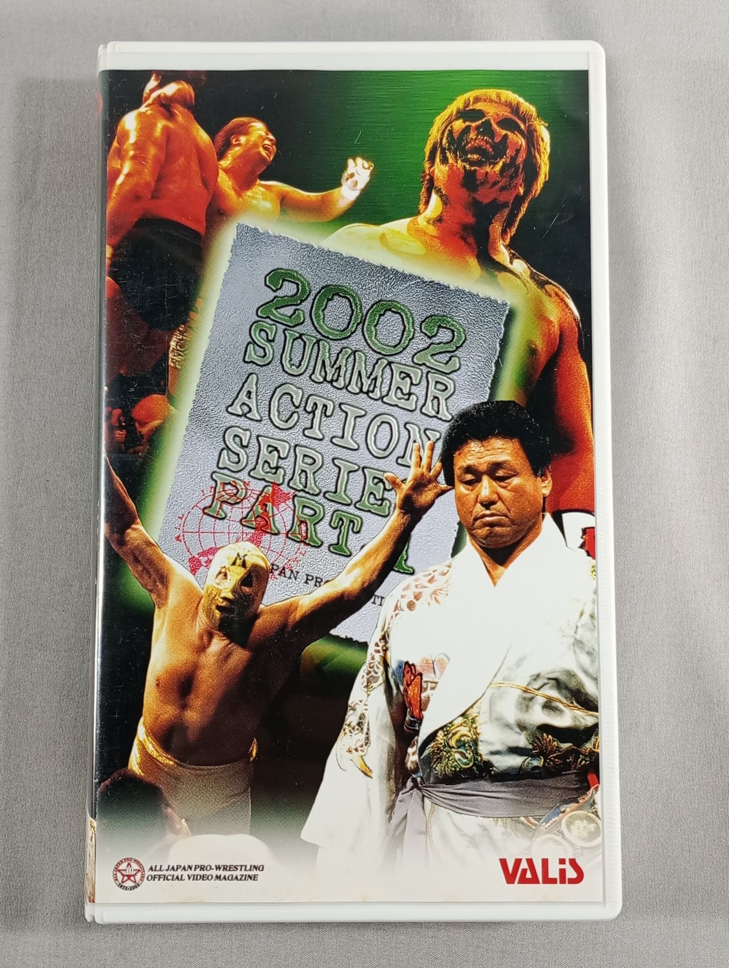 2002 SUMMER ACTION SERIES/サマーアクションシリーズ Part.1