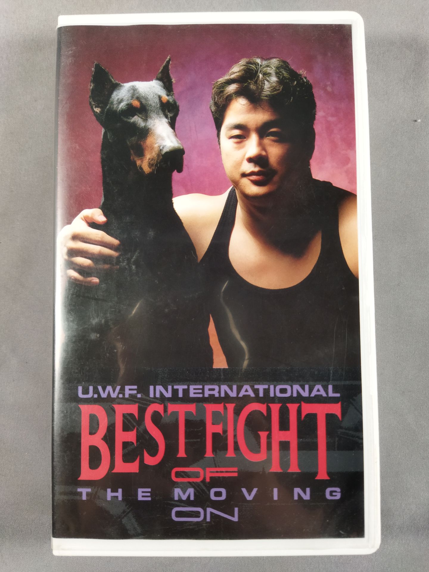 U Inter The Best Fight Vol.1 Best Fight of Moving On