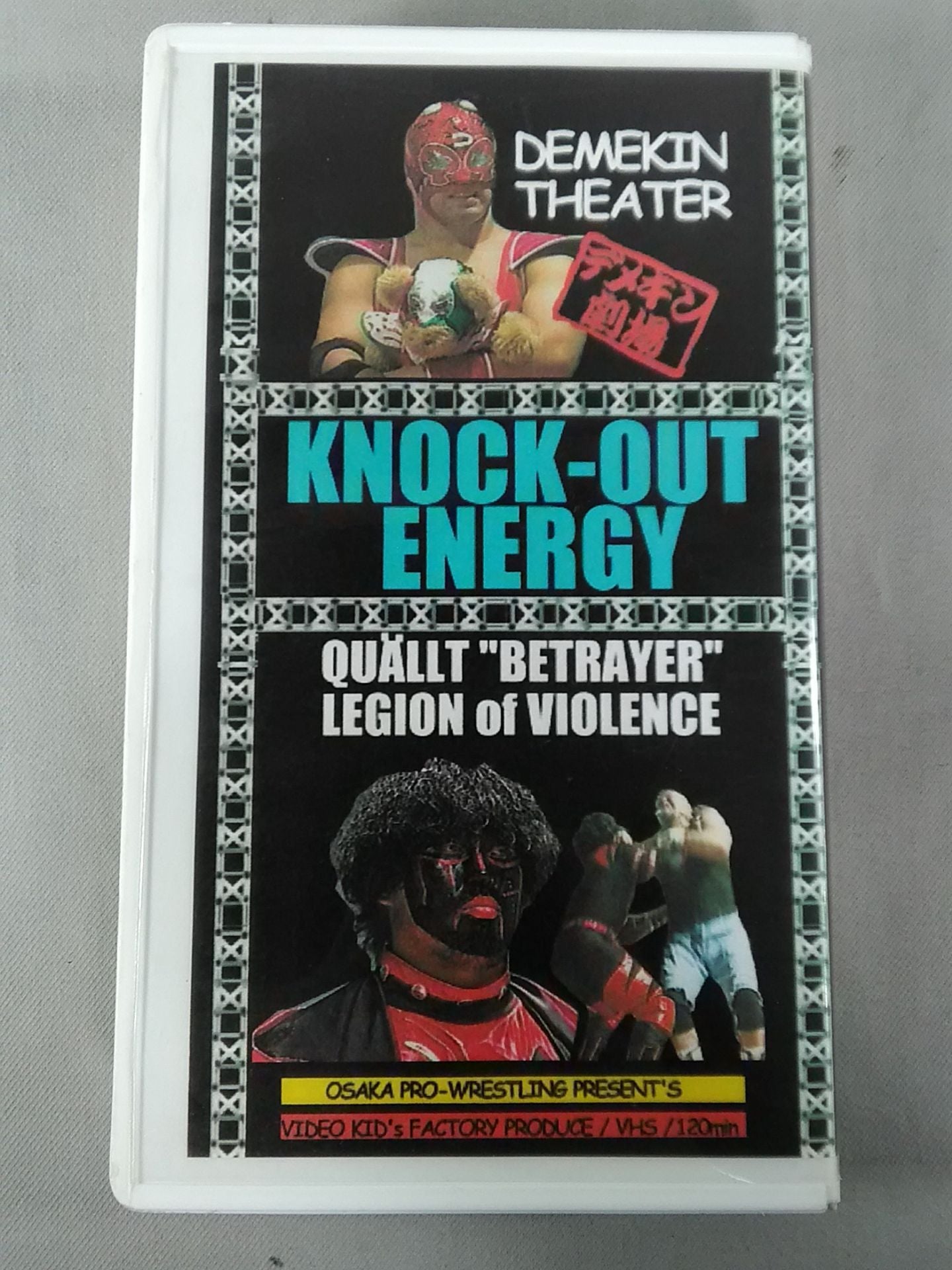 KNOCK-OUT ENERGY SUPER WELTER CHAMPION MATCH Vol.6