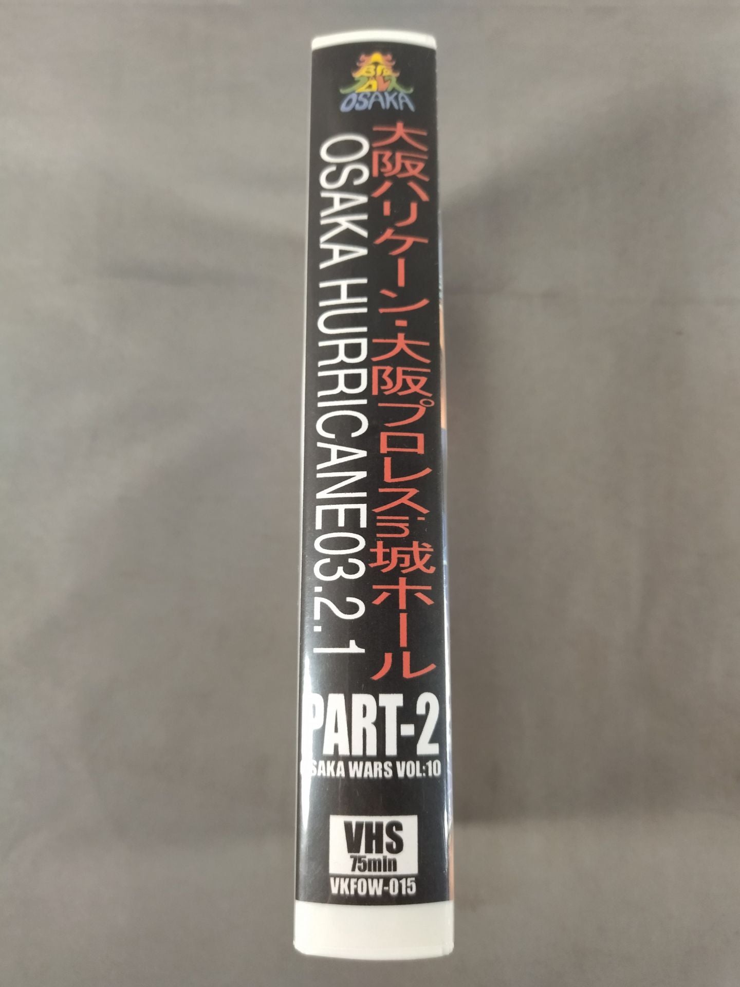 OSAKA WARS Vol.10 大阪ハリケーン 03.2.1 PART-2