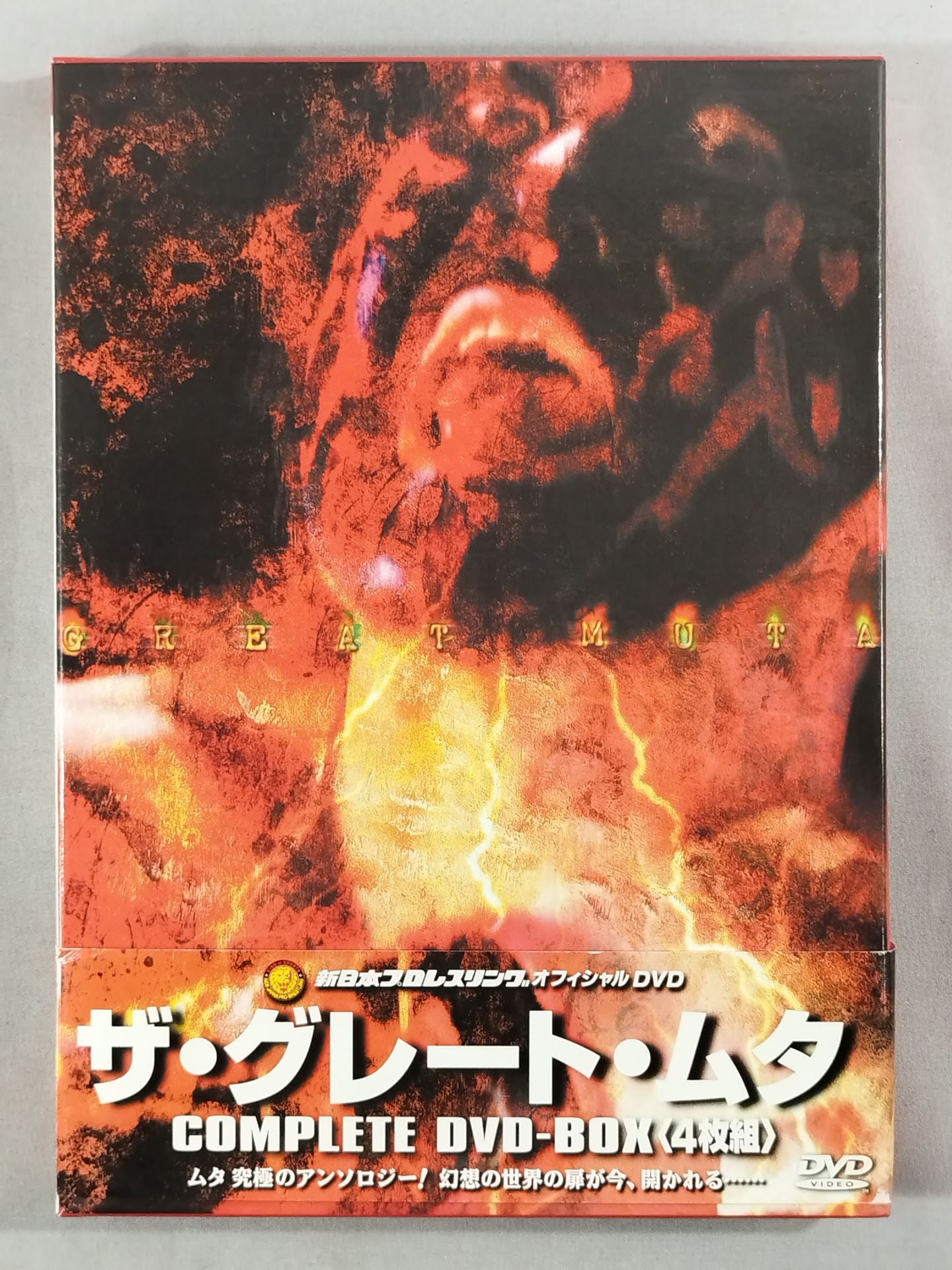 The Great Muta COMPLETE DVD-BOX