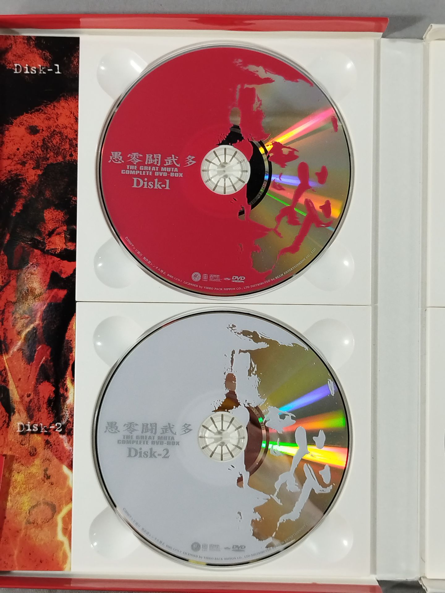 The Great Muta COMPLETE DVD-BOX