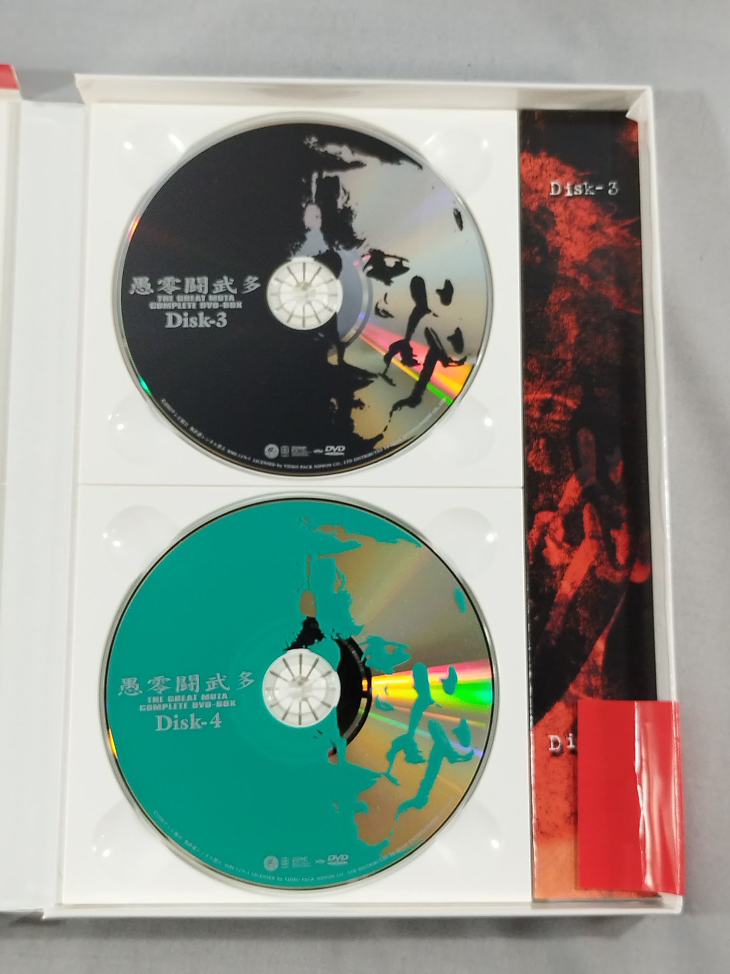 The Great Muta COMPLETE DVD-BOX