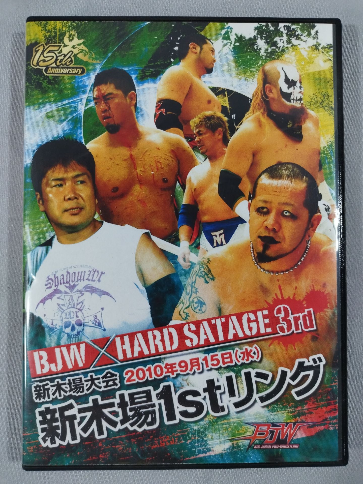 BJW×HARD SATAGE 3rd