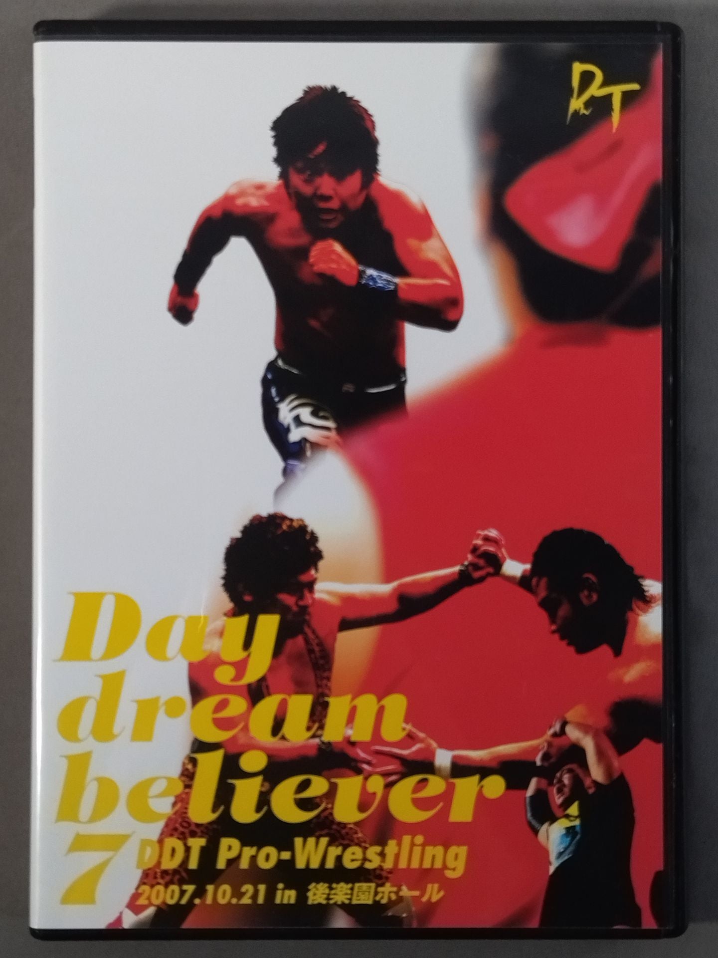 Day Dream Believer 7