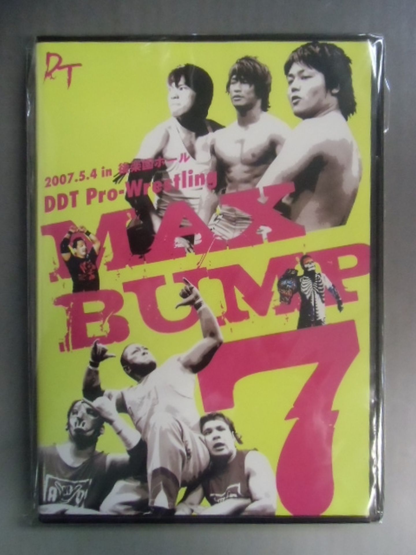 MAX BUMP 7