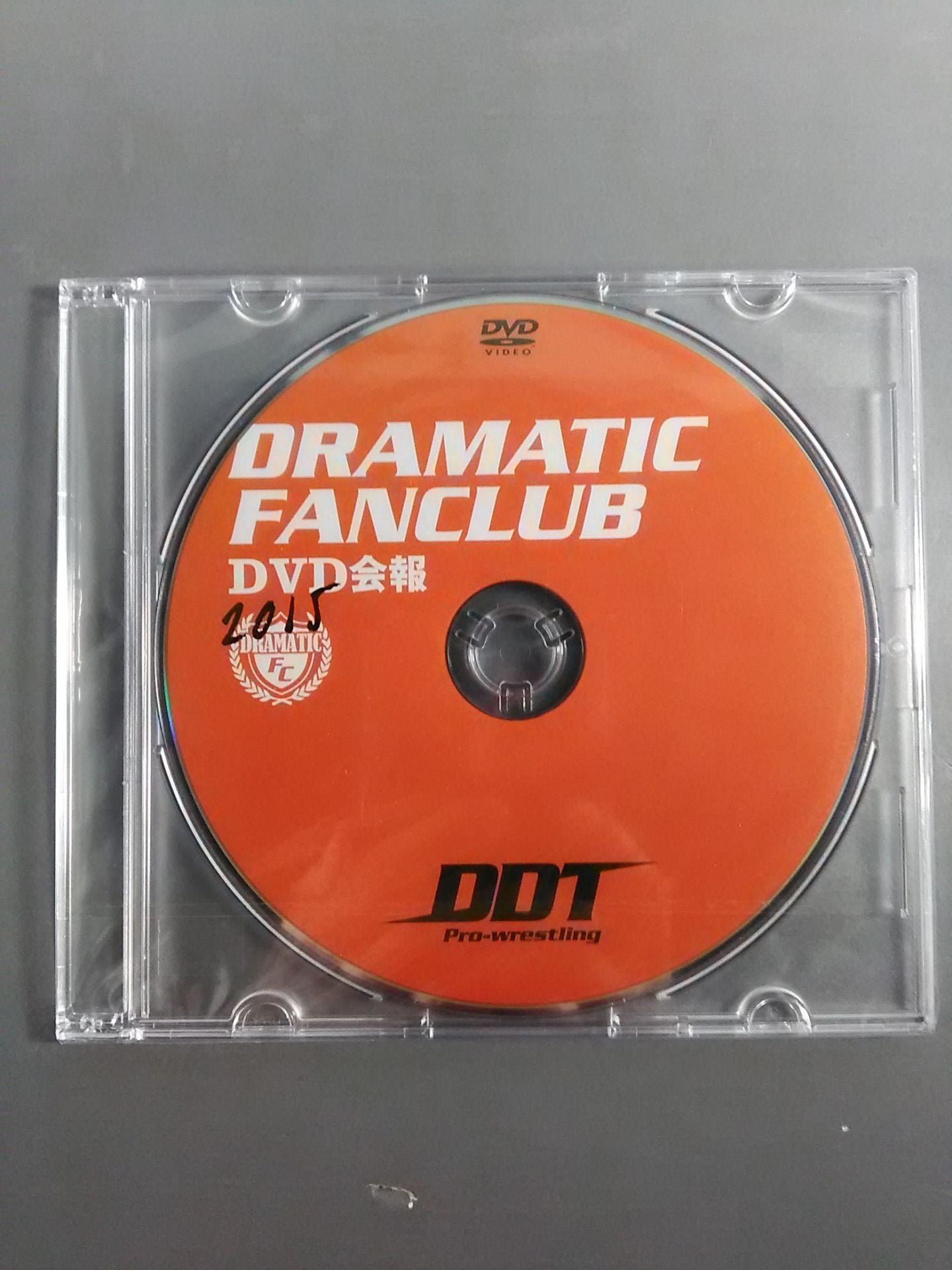 DRAMATIC FAN CLUB DVD Bulletin 2015