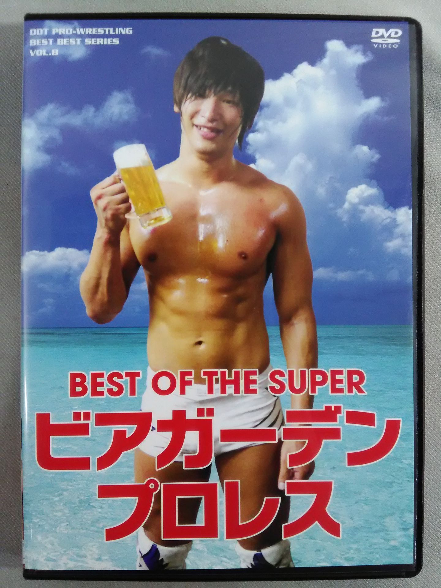 BEST OF THE SUPER Beer Garden Pro Wrestling