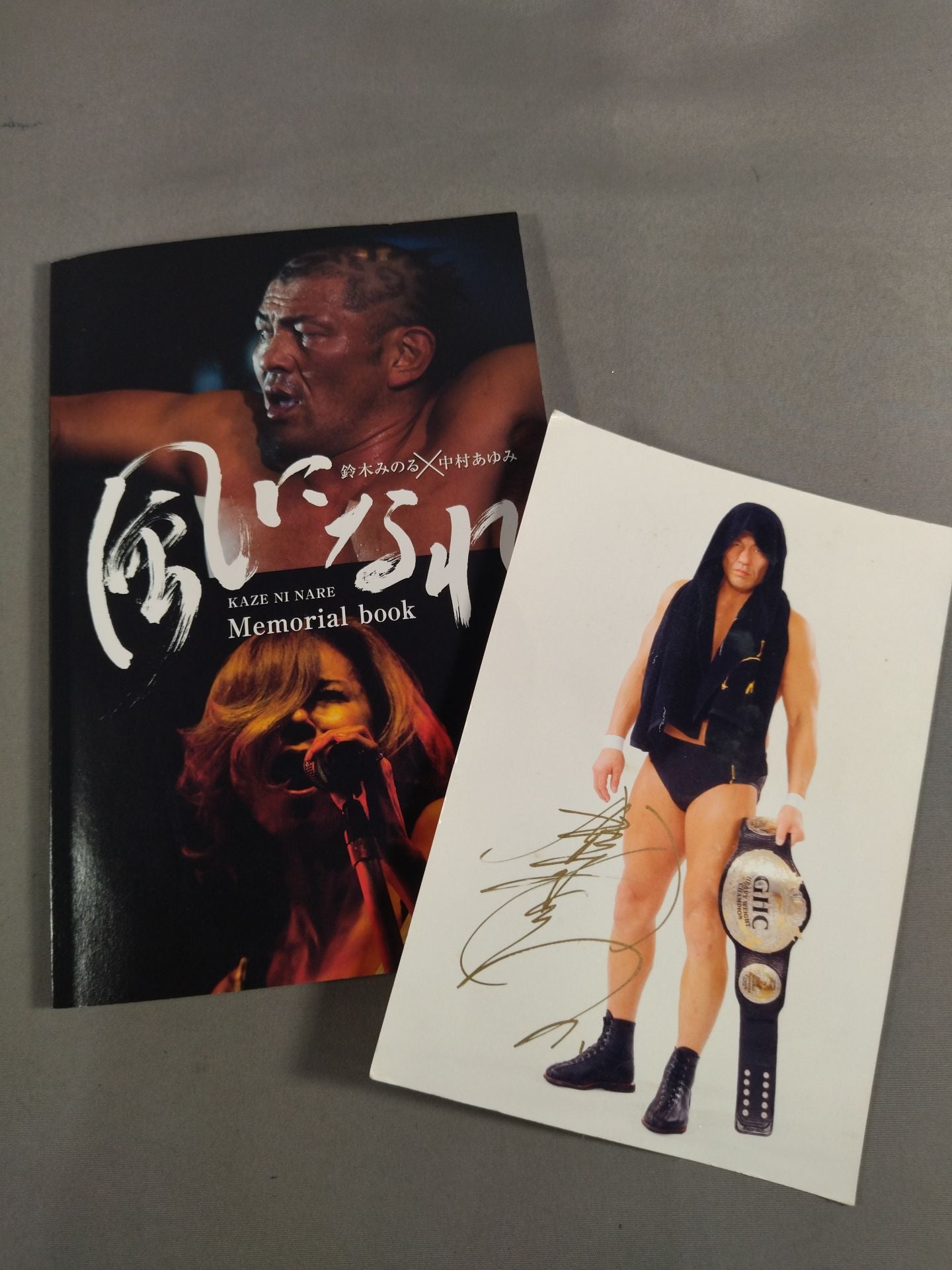 Minoru Suzuki × Ayumi Nakamura Become the Wind Complete Edition BOX