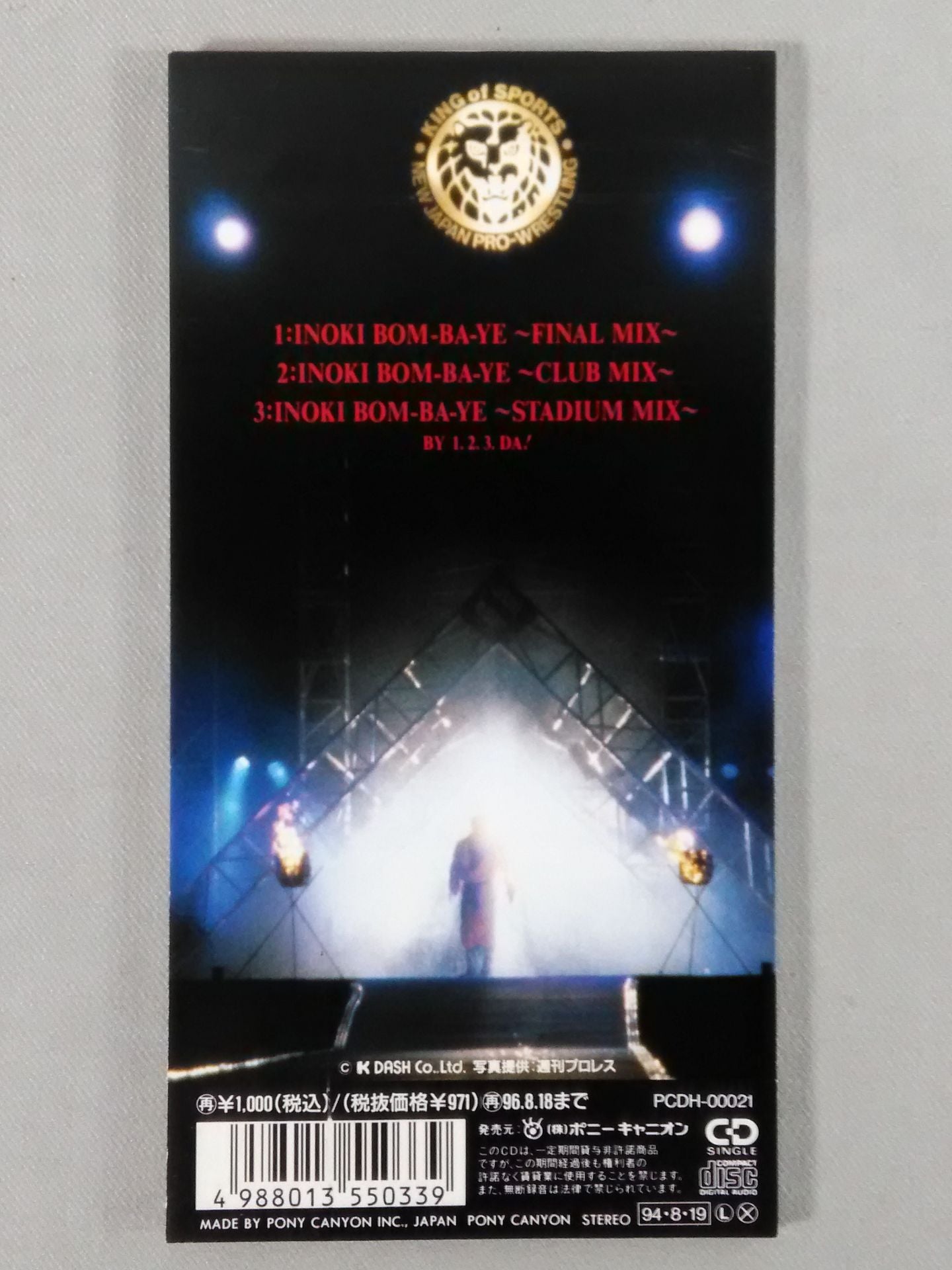 INOKI BOM-BA-YE ~Final MIX~ / 1.2.3.DA!