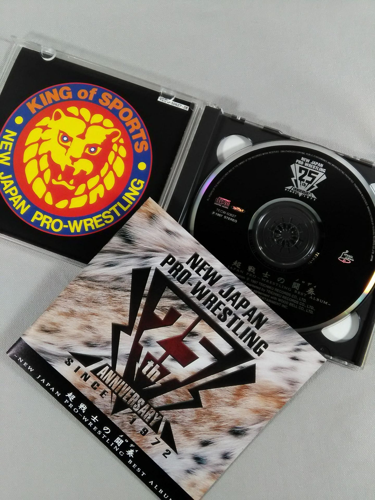 Super Warrior Fighting (Melody) / New Japan Pro Wrestling 25th Anniversary Special Edition