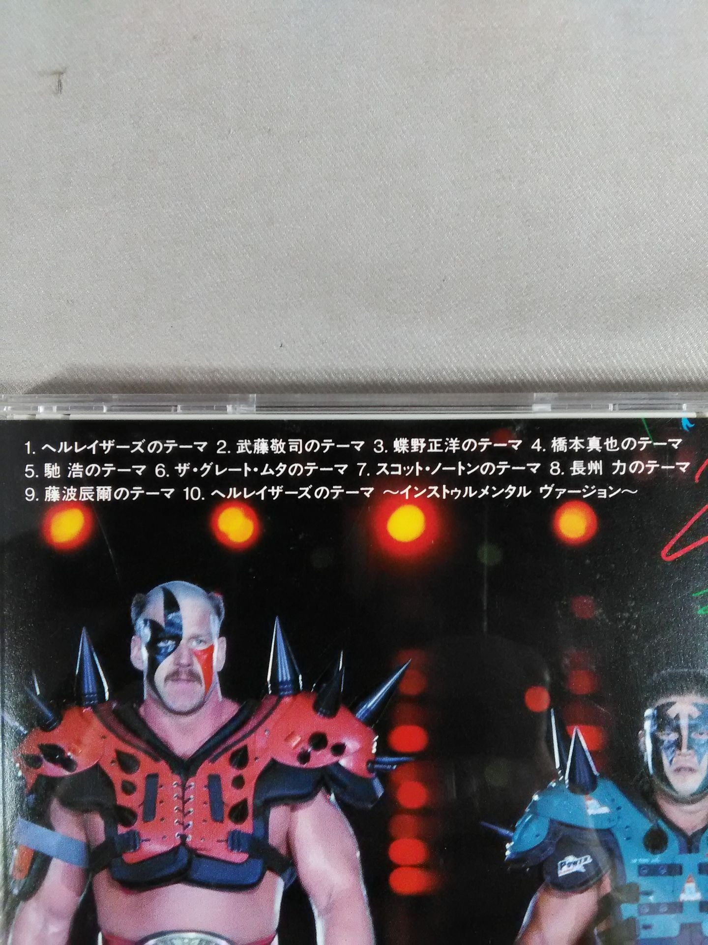 Hellraisers New Japan Pro Wrestling Latest Theme Song Collection '93