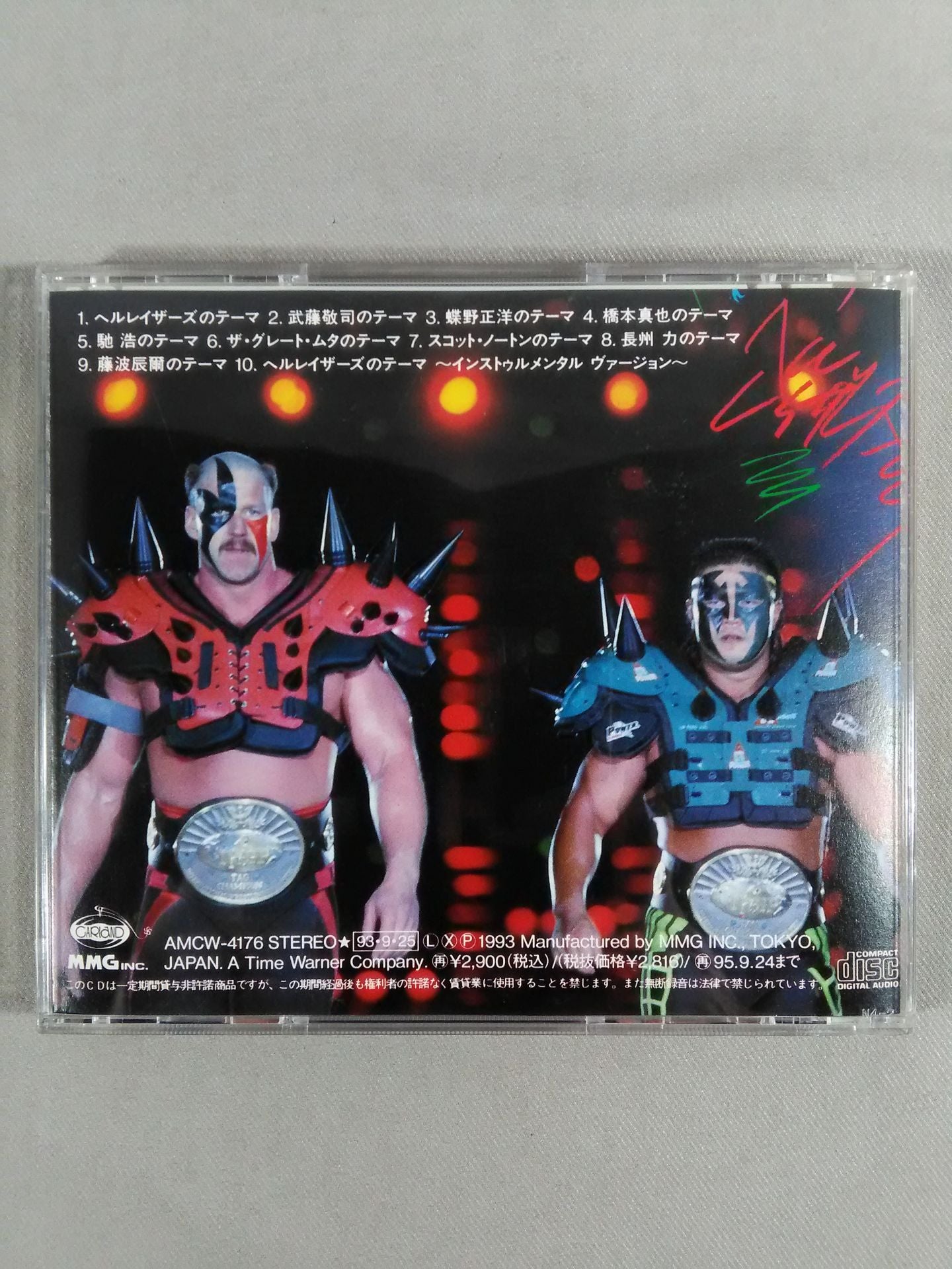 Hellraisers New Japan Pro Wrestling Latest Theme Song Collection '93