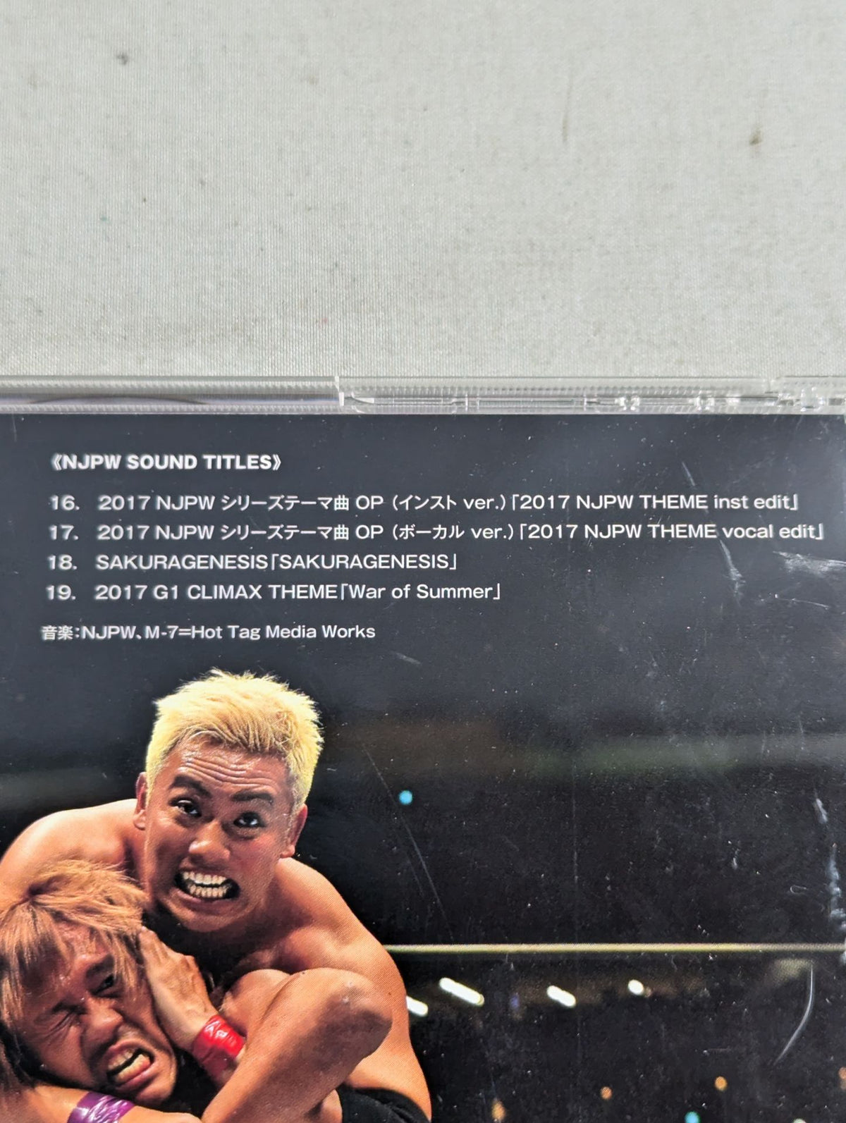 NJPW Greatest Music VI