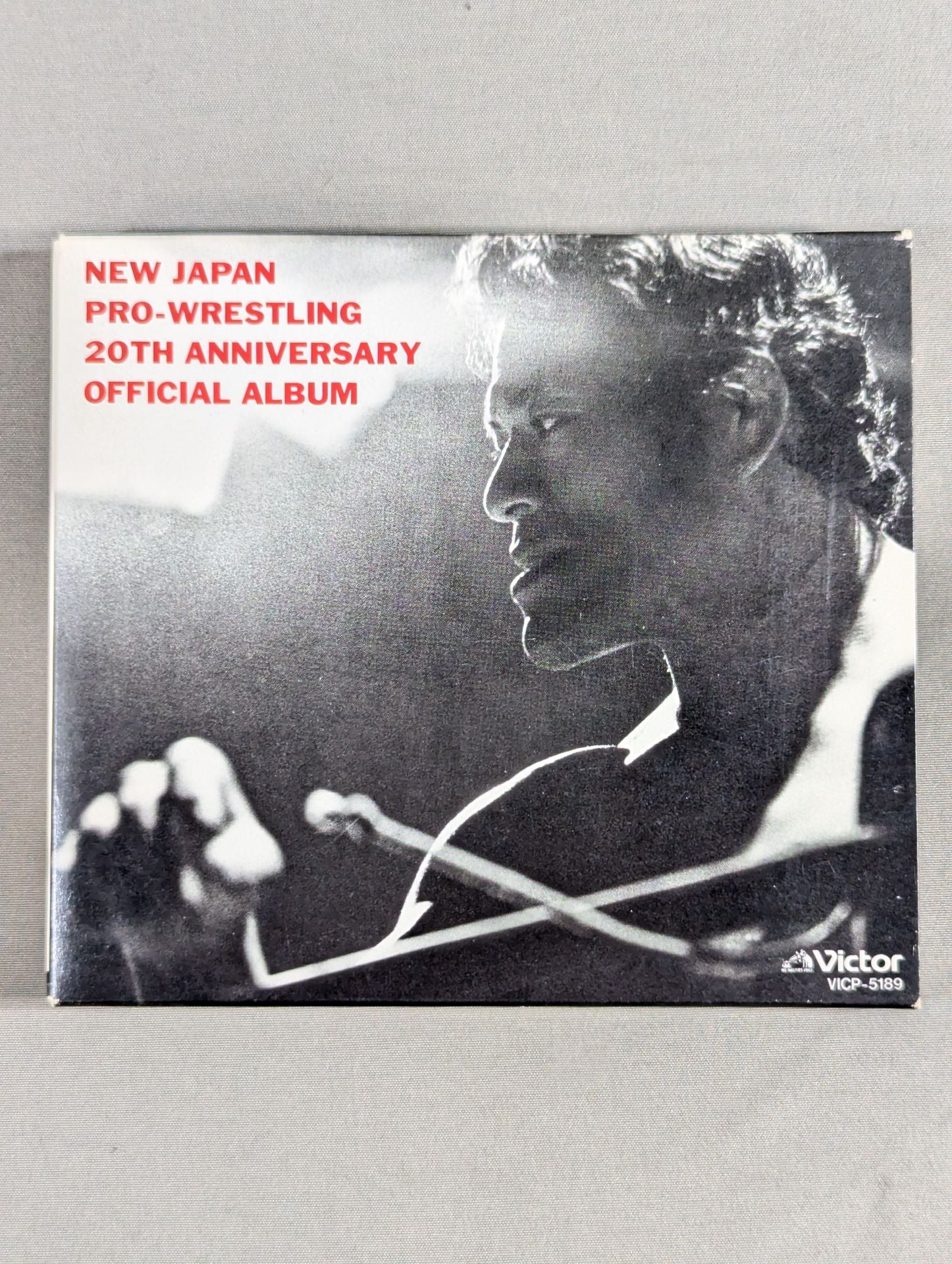 超・激闘士伝 THE PRO-WRESTLING VICP-5189 超・激戦士伝 新日本プロレス創立20周年記念オフィシャルアルバム – 闘道館