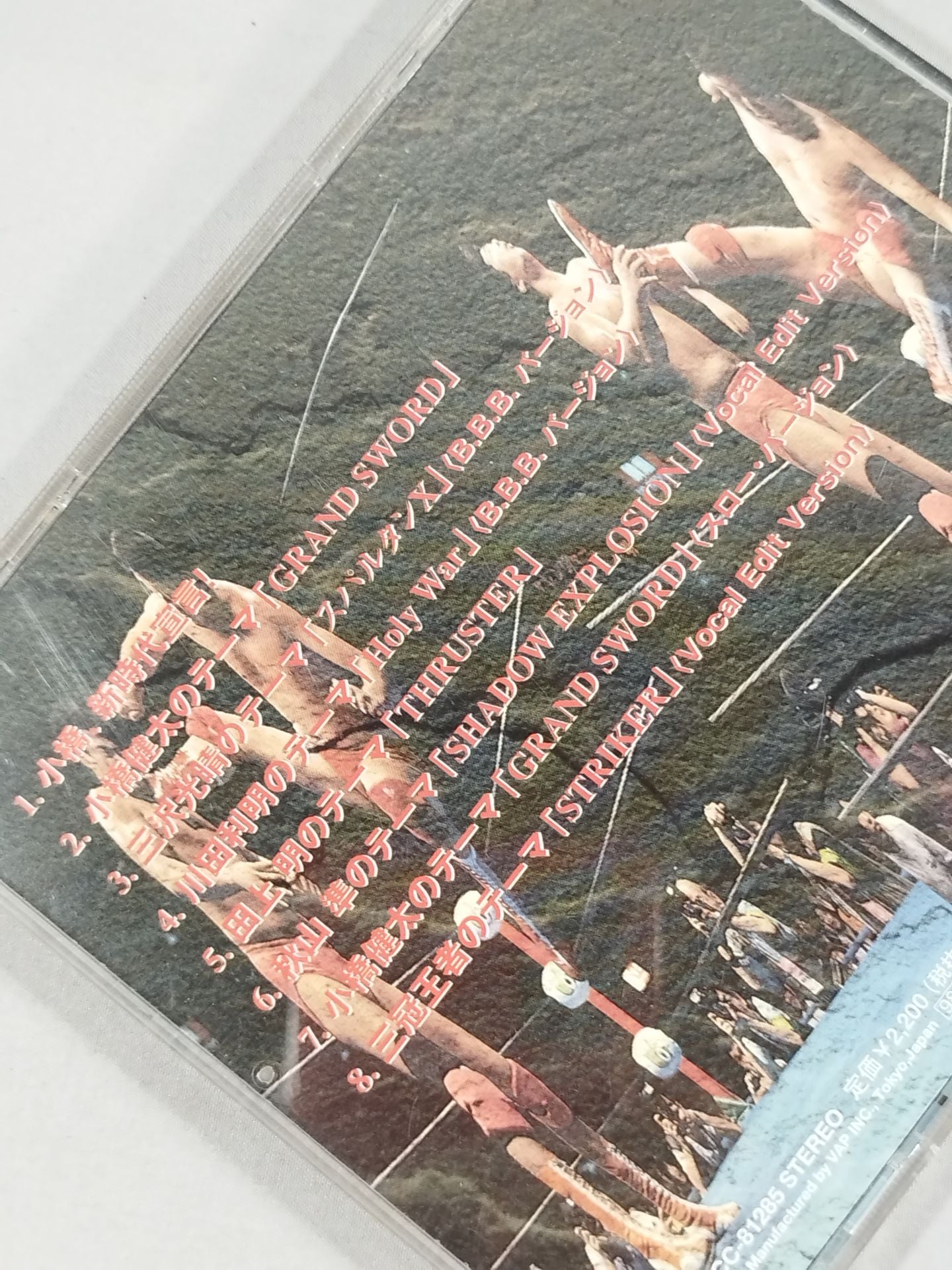 Declaration of a new era! All Japan Pro Wrestling Top 5 Theme Collection