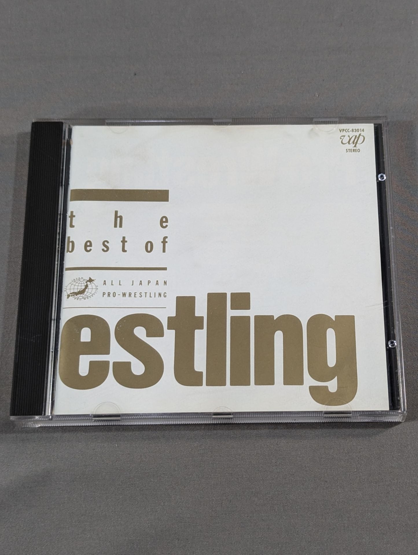 【Pro Wrestling Daizenshu】the best of pro-wrestling