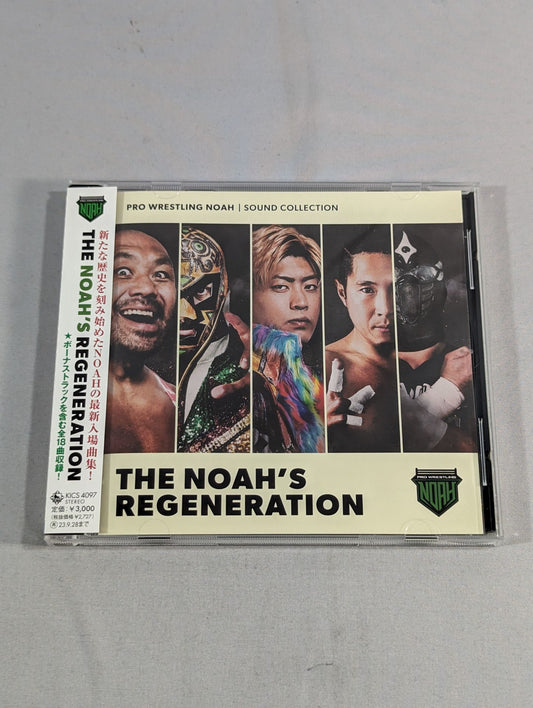 THE NOAH’S REGENERATION